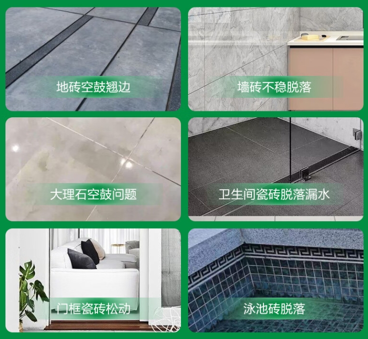 桥西瓷砖空鼓维修公司分享下旧房翻新时，原瓷砖基层处理不到位可能会导致的问题